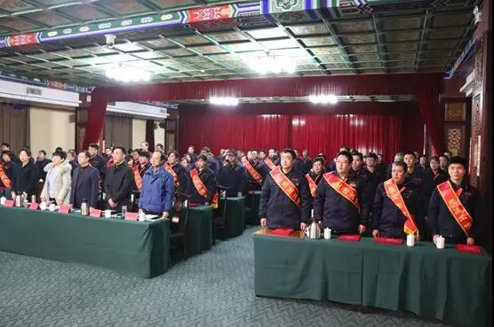 揚先進 樹典型——小鴨國采項目表彰大會隆重召開3.jpg