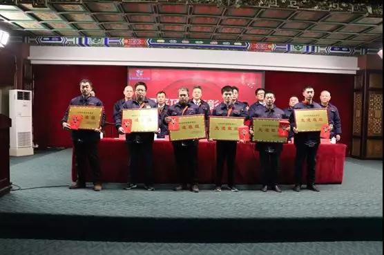 揚先進 樹典型——小鴨國采項目表彰大會隆重召開7.jpg