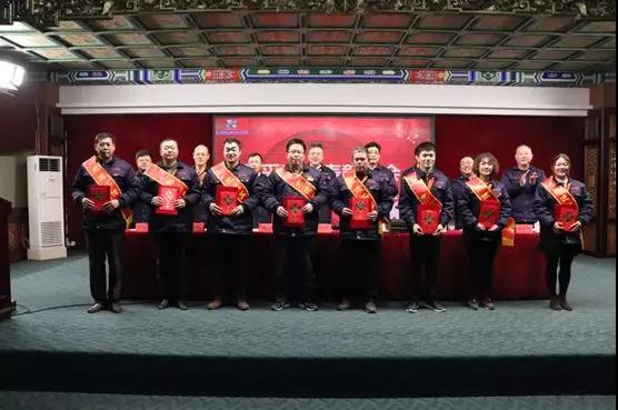 揚先進 樹典型——小鴨國采項目表彰大會隆重召開12.jpg